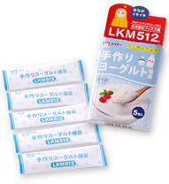 手作りヨーグルト種菌