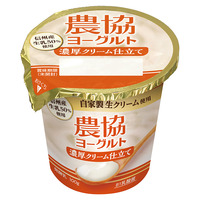 農協ヨーグルト濃厚クリーム仕立て100ｇ×８個